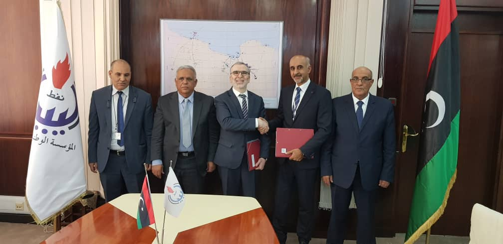 Libya NOC and Wintershall to establish joint operating company for Sirte Basin concessions