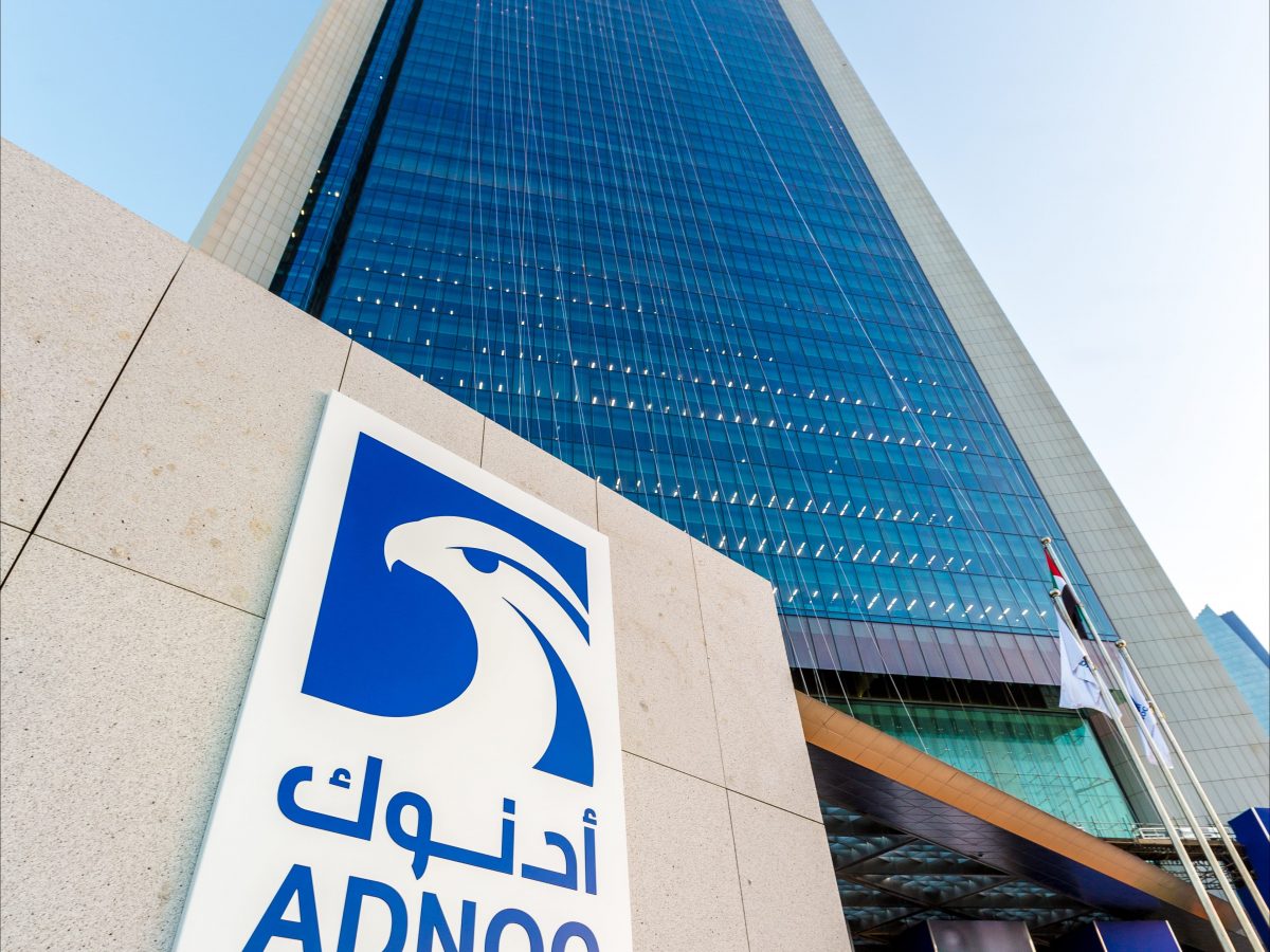 ADNOC could launch regional oil benchmark: Reuters