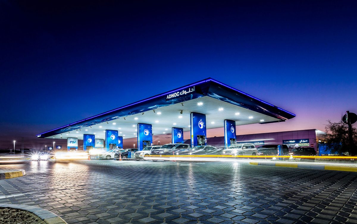 ADNOC Distribution Q1 net profit drops 30%