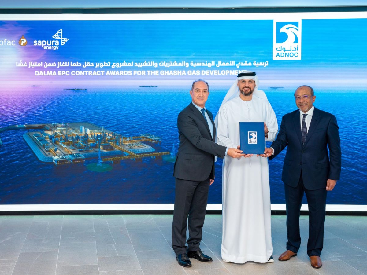 ADNOC awards $1.65 billion Dalma contracts to Petrofac