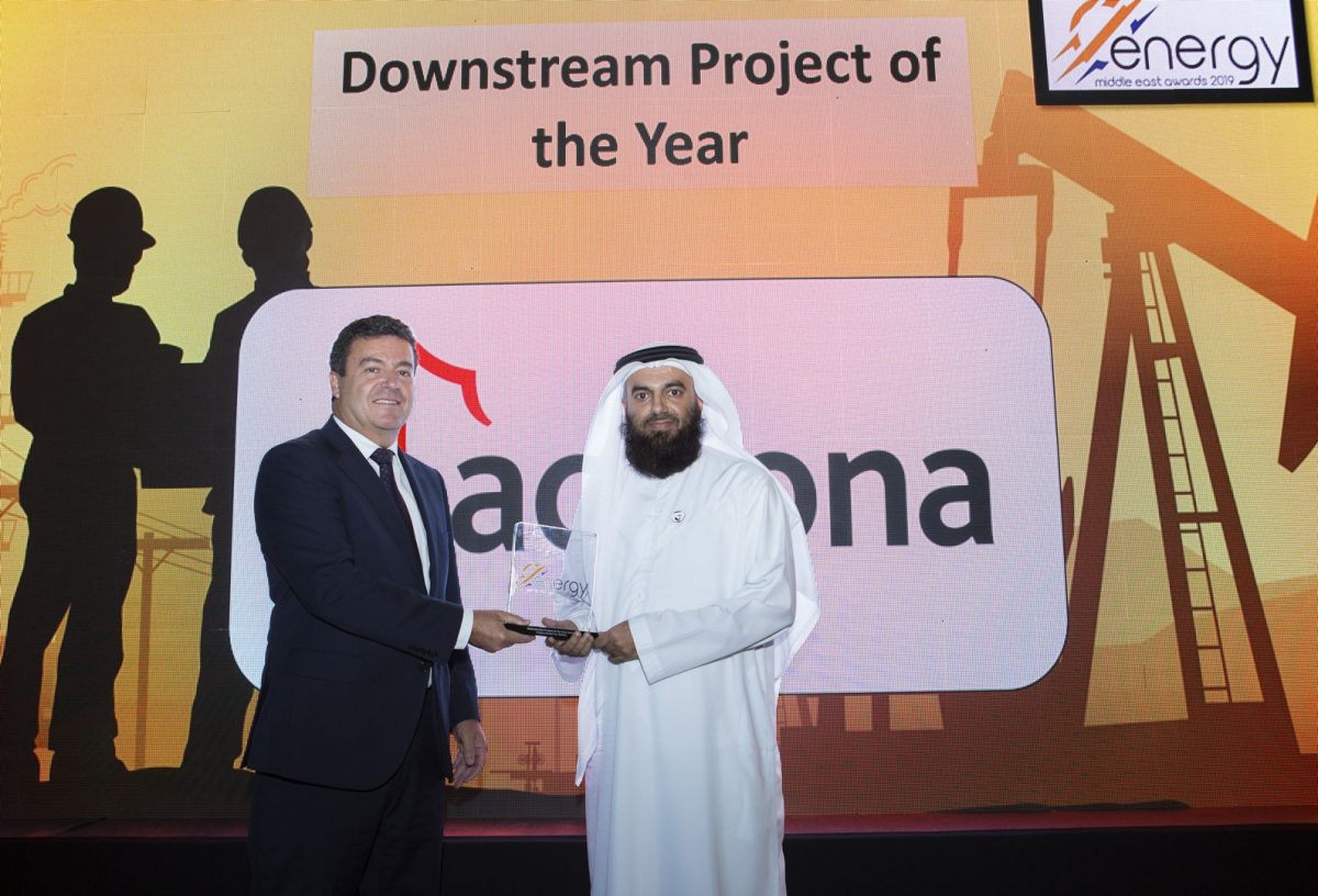 Downstream Project of the Year 2019 winner at the Middle East Energy Awards announced