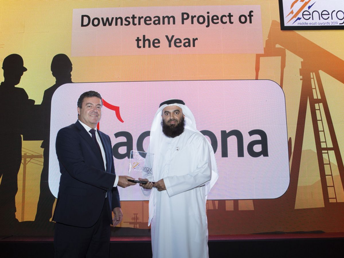 Downstream Project of the Year 2019 winner at the Middle East Energy Awards announced