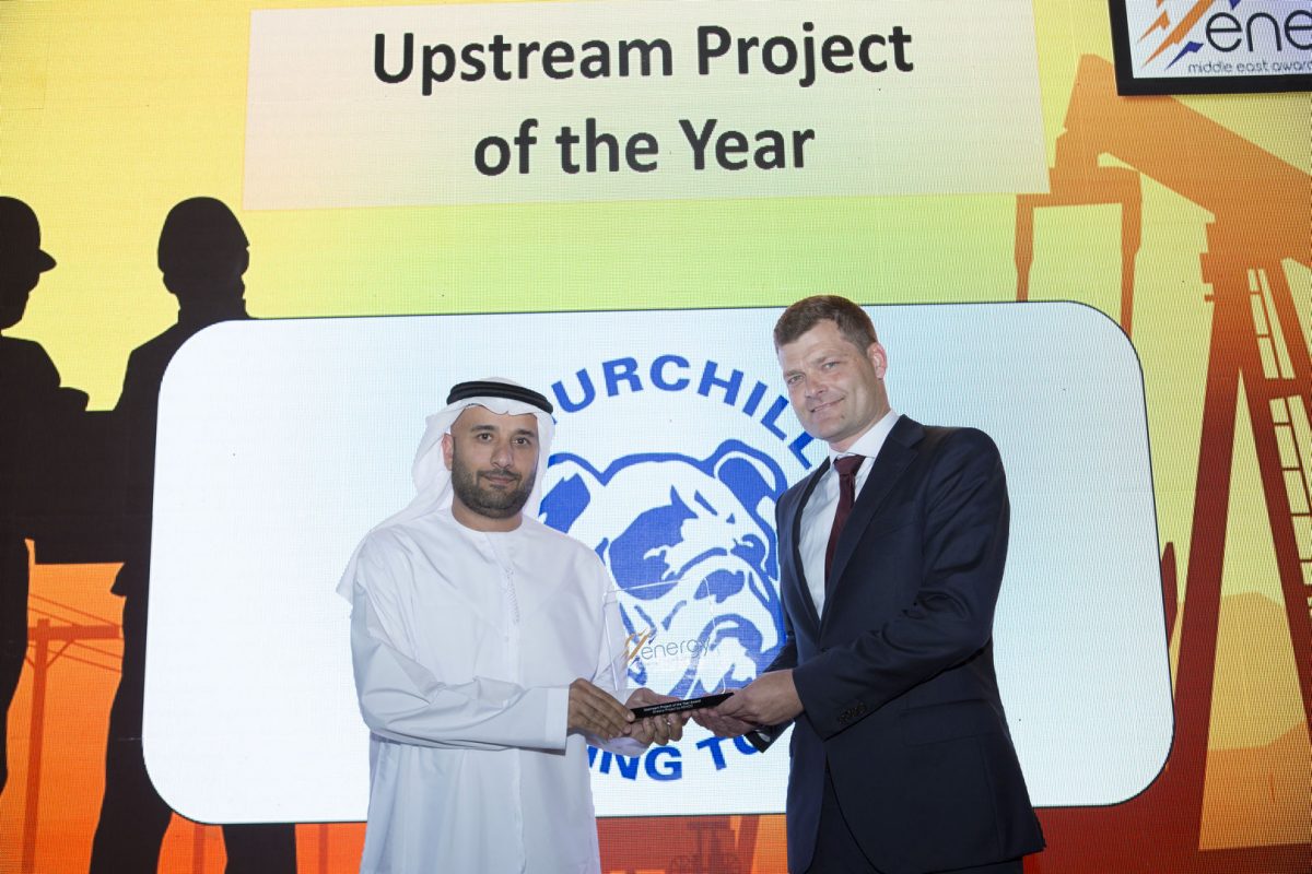 Upstream Project of the Year 2019 winner at the Middle East Energy Awards announced