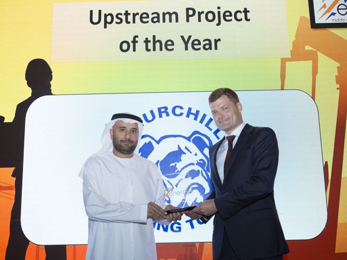 Upstream Project of the Year 2019 winner at the Middle East Energy Awards announced