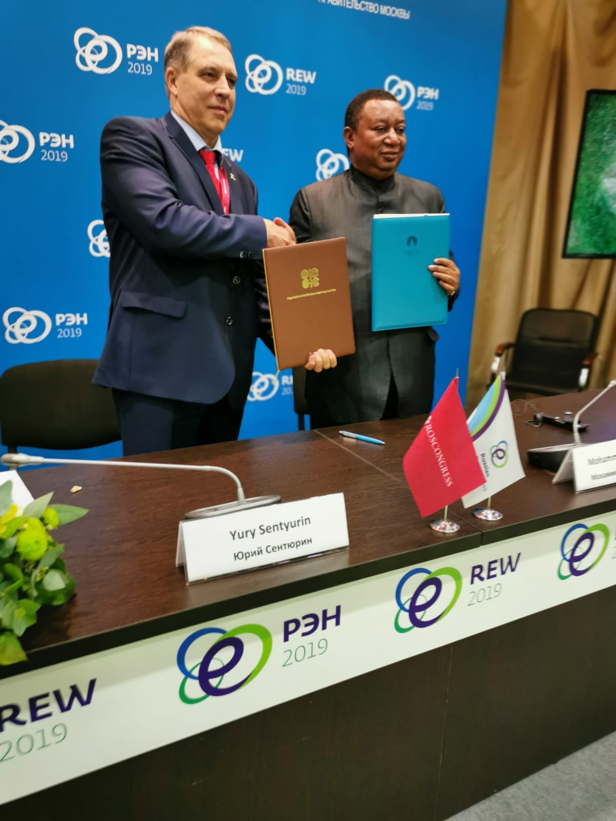 OPEC, gas counterpart GECF to strengthen cooperation