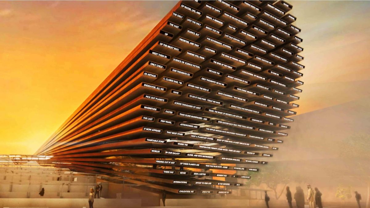 Shell to join UK pavilion at Expo 2020