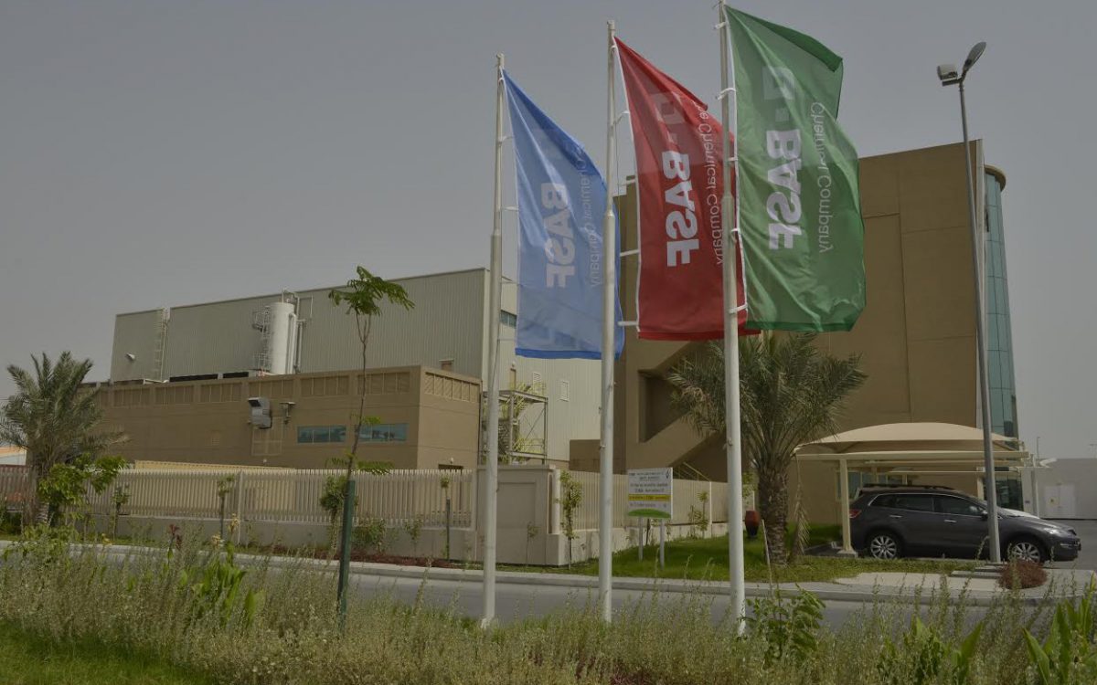 BASF inaugurates new plant in Yeosu, Korea