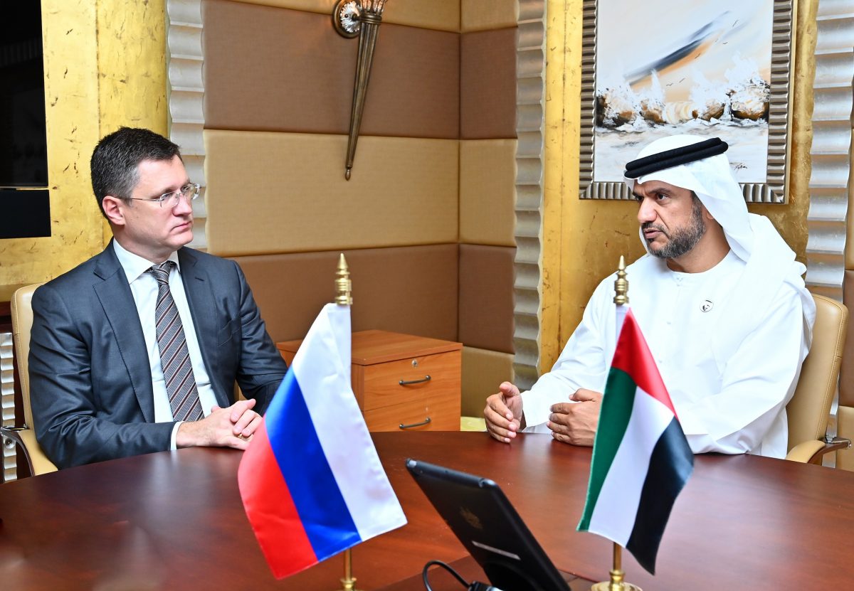 Abu Dhabi eyes energy sector collaboration opportunities with Russia