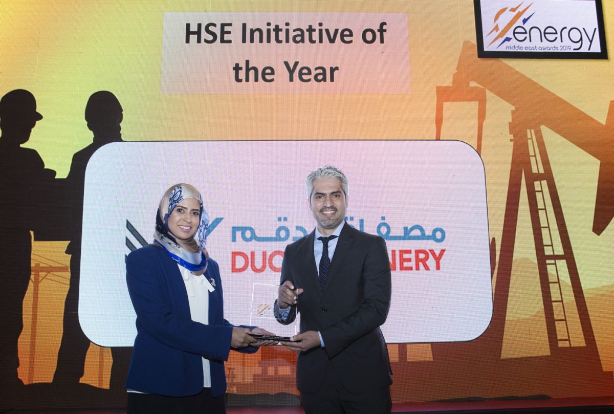 HSE Initiative of the Year 2019 winner at the Middle East Energy Awards announced