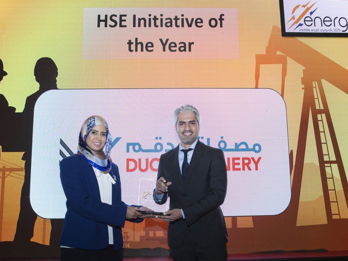 HSE Initiative of the Year 2019 winner at the Middle East Energy Awards announced