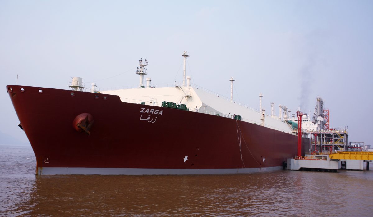 Qatar ships LNG to China's Zhejiang terminal