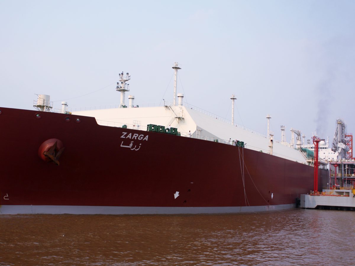 Qatar ships LNG to China's Zhejiang terminal