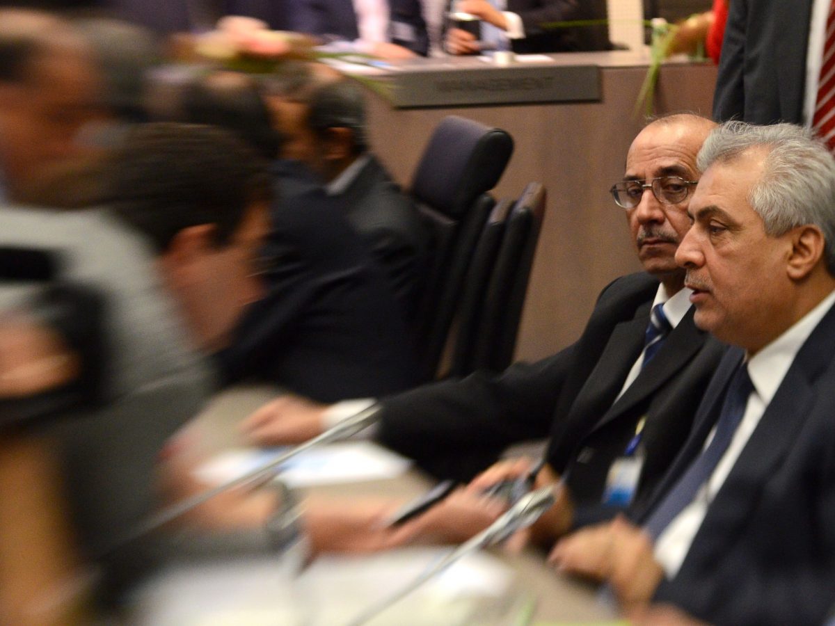 OPEC 5th International Seminar lookahead