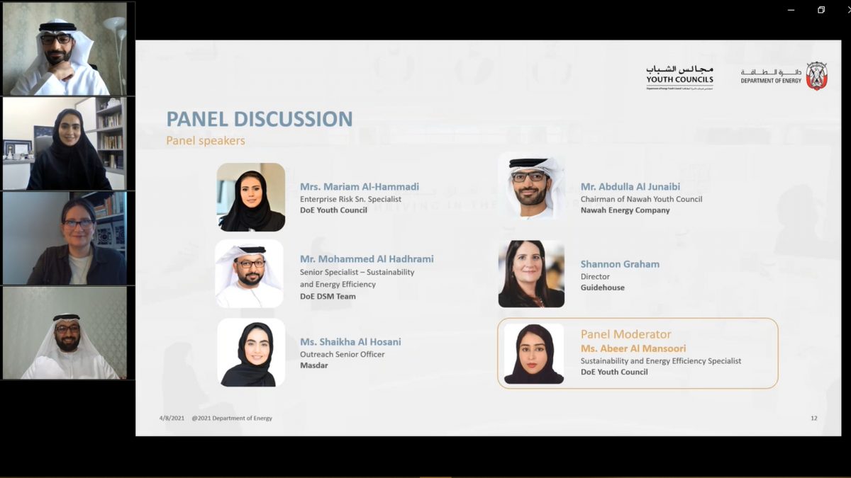 Abu Dhabi Department of Energy Youth Council hosts discussion on behavioural change for resource efficiency