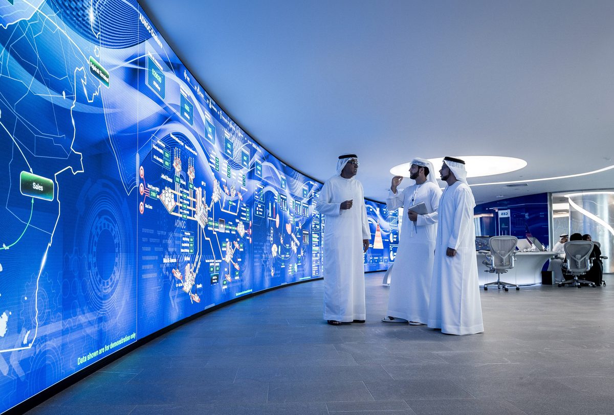 ADNOC partners with Honeywell on predictive maintenance platform