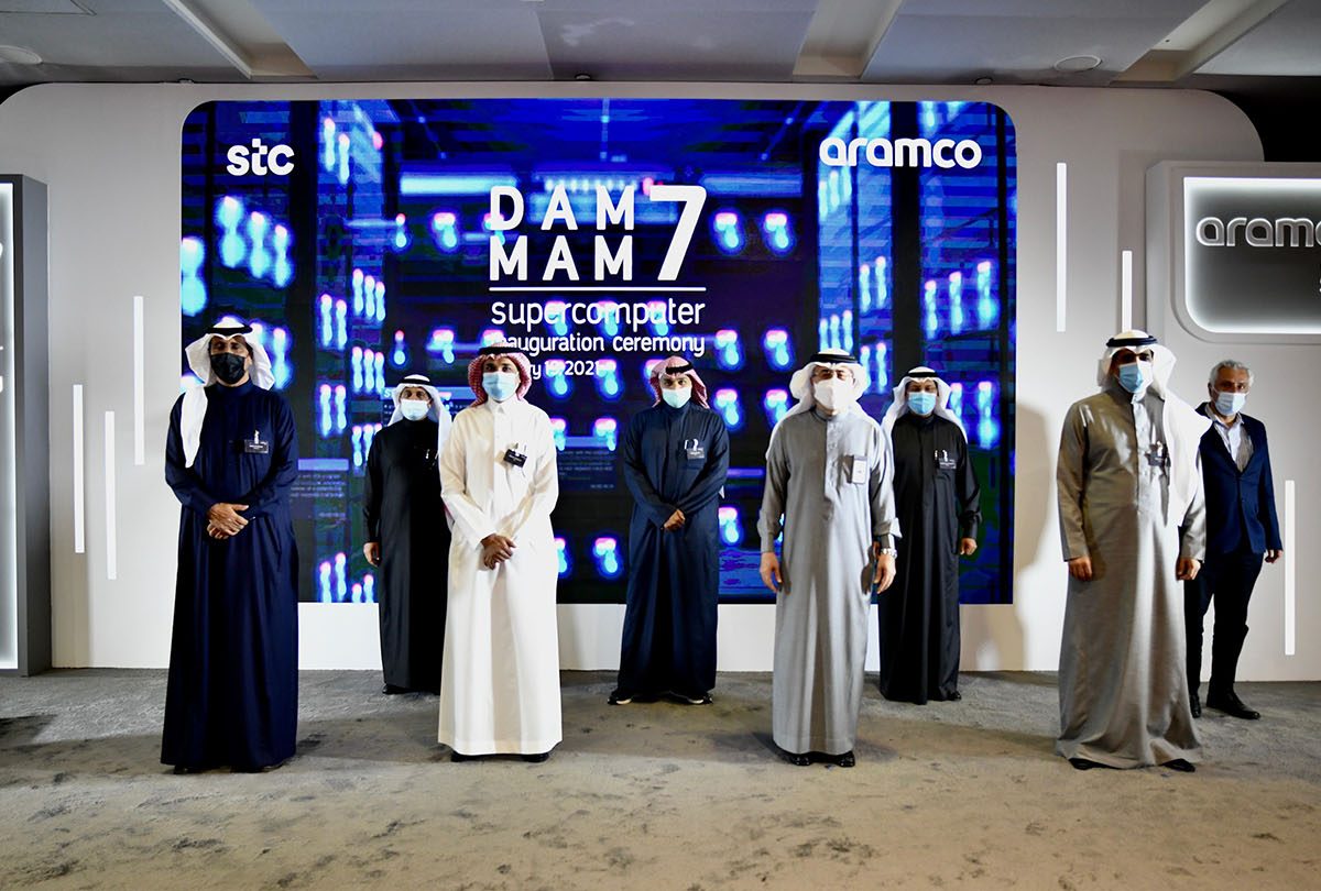 Aramco and stc launch Dammam 7 supercomputer