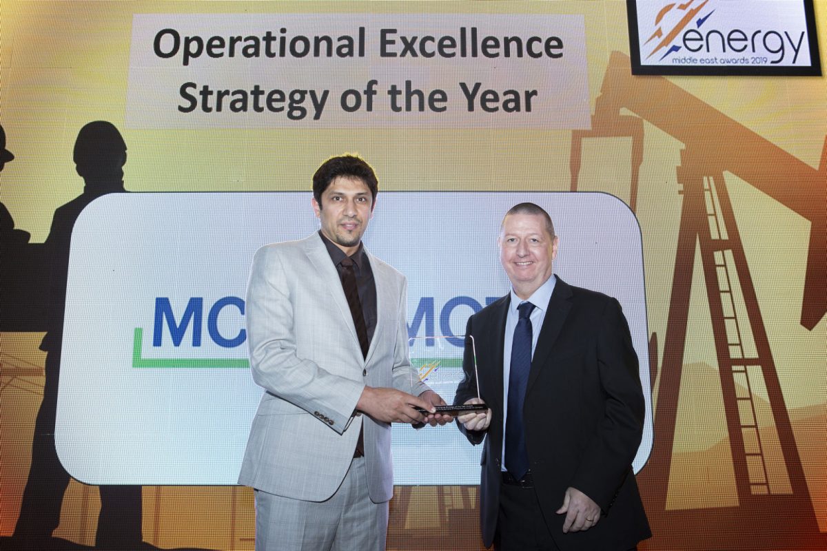 Operational Excellence Strategy of the Year 2019 winner at the Middle East Energy Awards announced