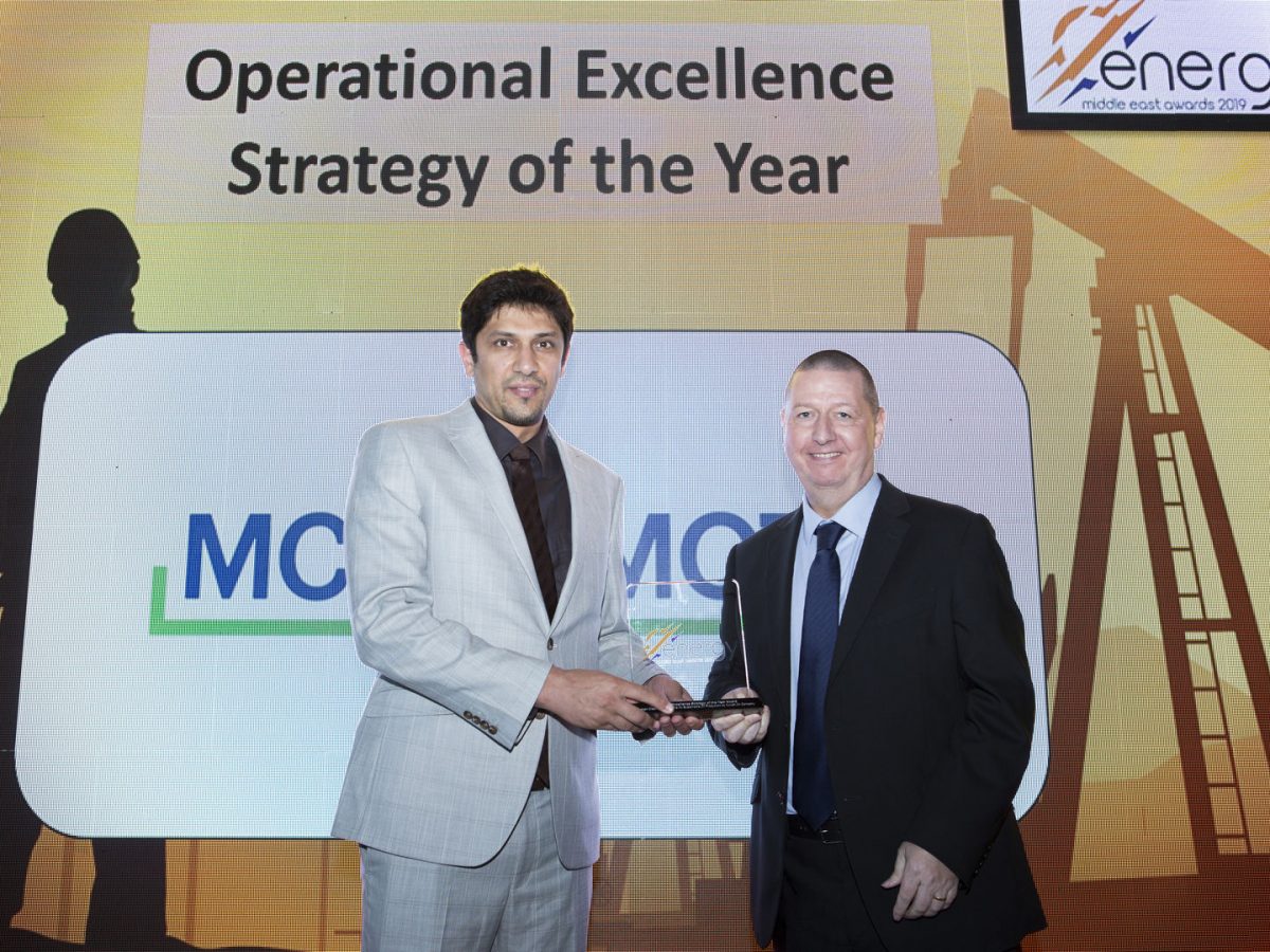 Operational Excellence Strategy of the Year 2019 winner at the Middle East Energy Awards announced