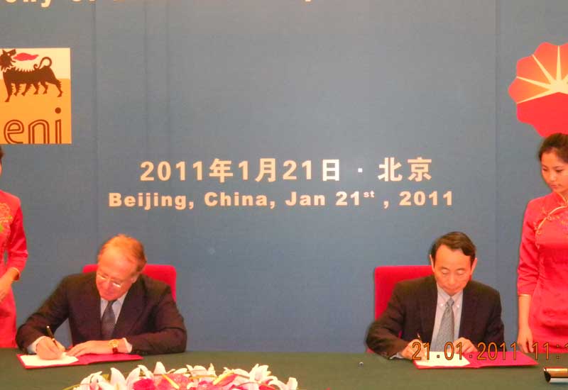 Eni & Petrochina sign MoU to boost opportunities