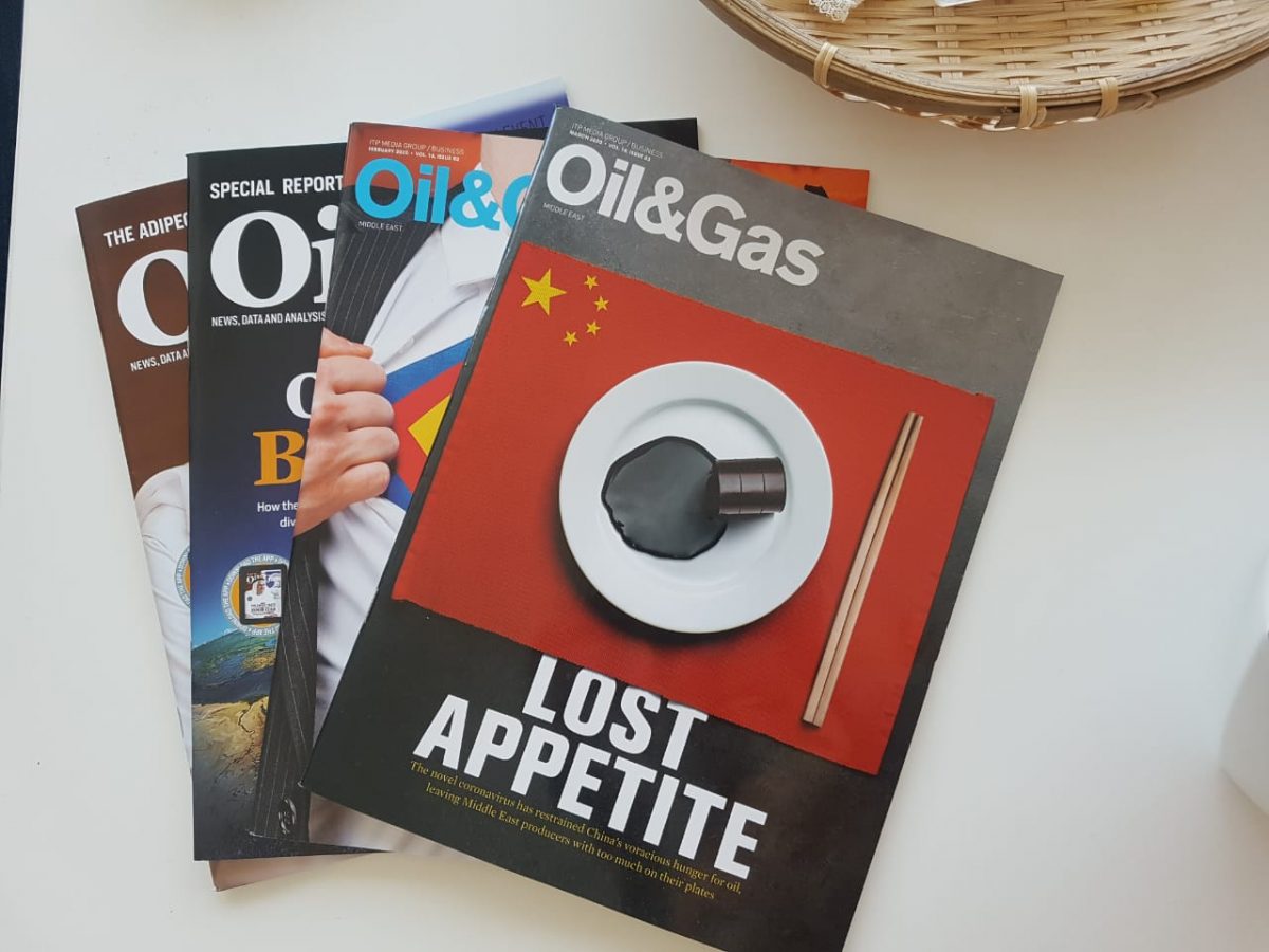 Oil & Gas Middle East offers digital magazine editions for free