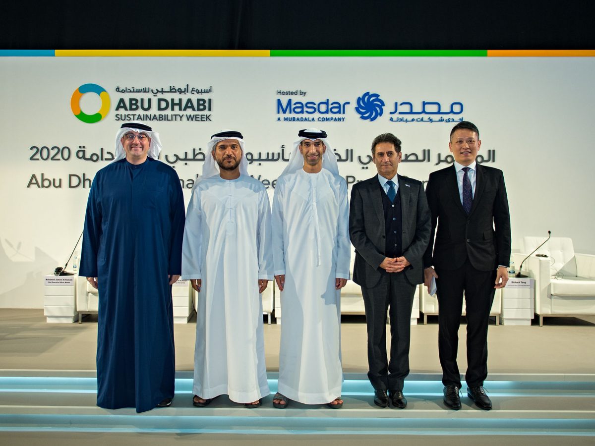 2020 marks start of ‘decade of action’ UAE and international policymakers declare