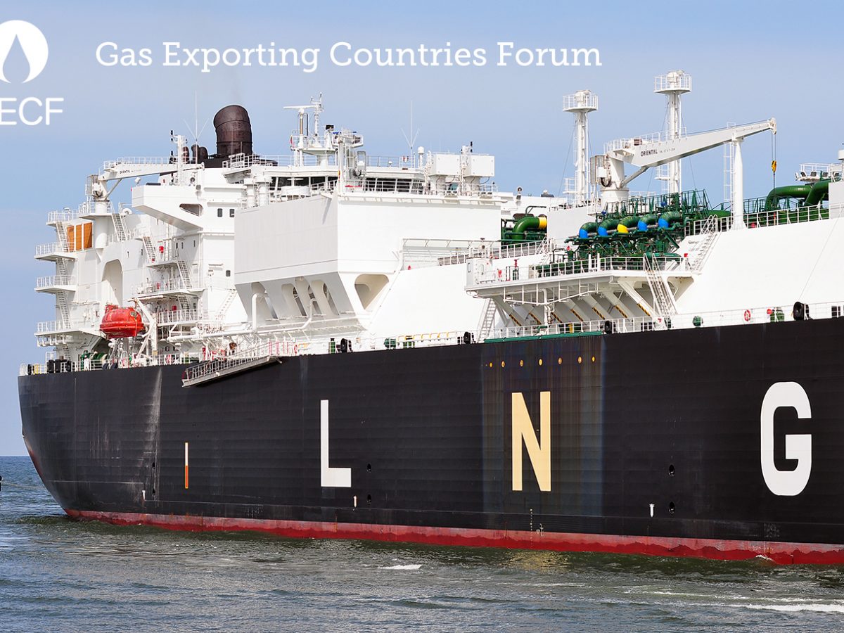 Trends to watch in the global LNG carrier market