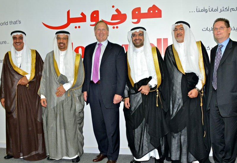 Honeywell opens Saudi training centre