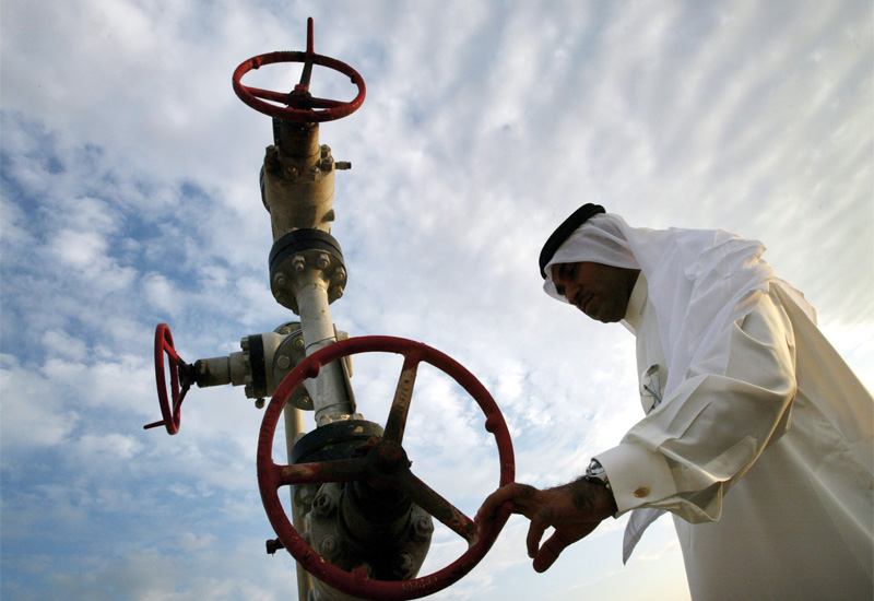 Bahrain looks for fresh funds for its downstream