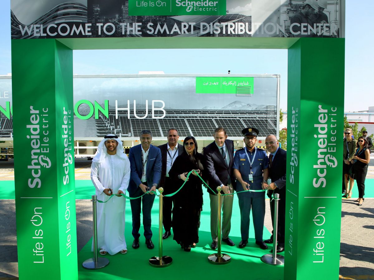 Schneider Electric launches UAE smart distribution facility