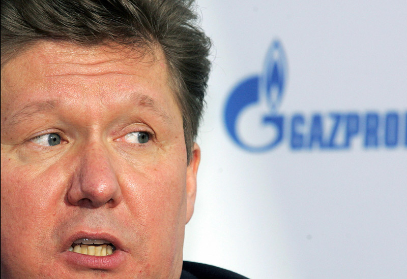 Gazprom and MFB sign BCA for South Stream