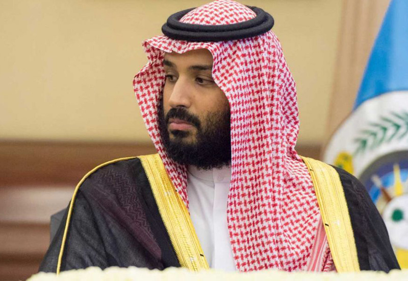 Saudi Arabia's 2020 budget projects $49.87bn deficit