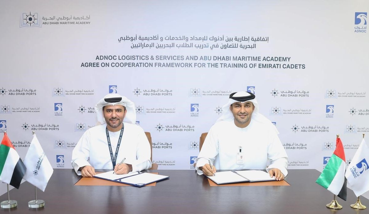 Abu Dhabi Maritime Academy and ADNOC Logistics & Services sign MoU to offer cadetships to Emirati students