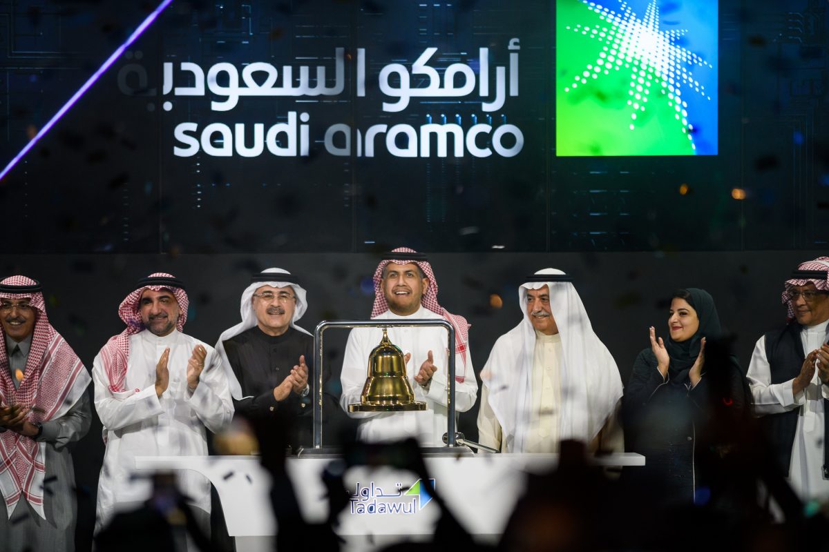 Saudi Aramco valued at $1.88trn after market debut