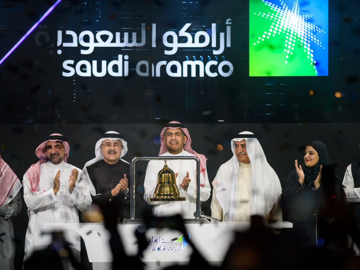 Saudi Aramco valued at $1.88trn after market debut