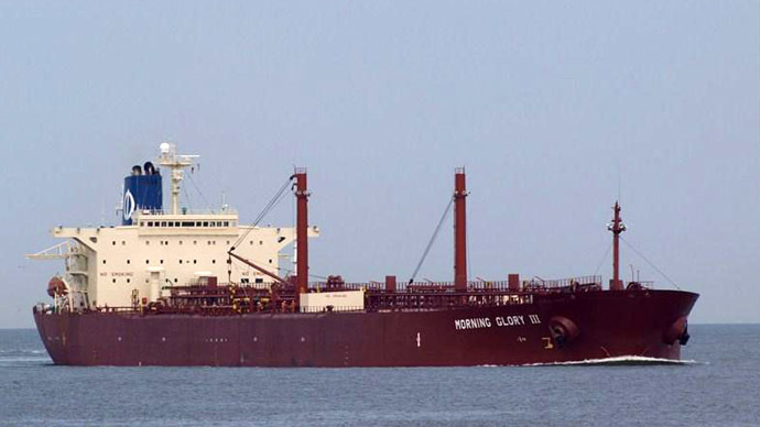 US Special Forces seize rogue oil tanker