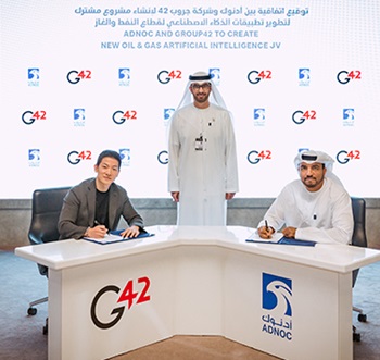 ADNOC forms joint venture to commercialise AI products