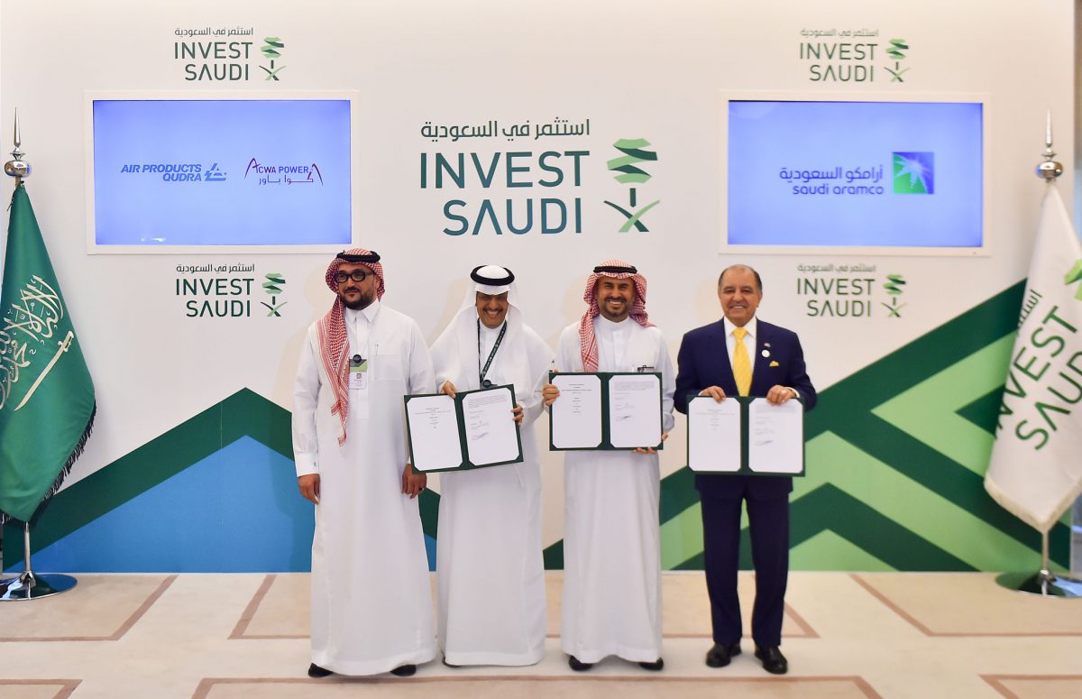 Saudi Aramco, Air Products, ACWA Power to form $11.5bn power plant JV