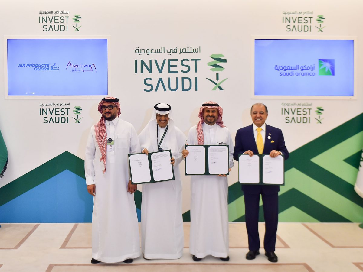 Saudi Aramco, Air Products, ACWA Power to form $11.5bn power plant JV