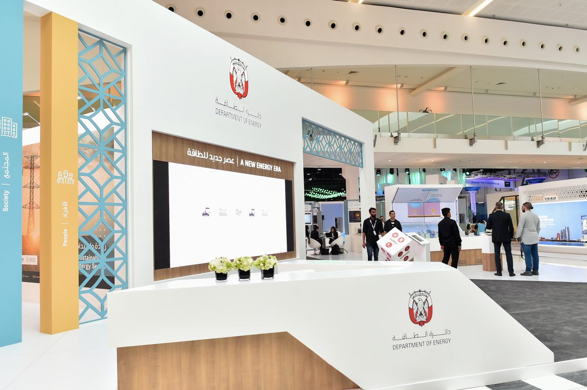 Abu Dhabi Department of Energy to take part in 24th World Energy Congress 2019 as host sponsor