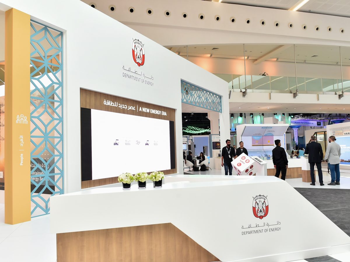 Abu Dhabi Department of Energy to take part in 24th World Energy Congress 2019 as host sponsor