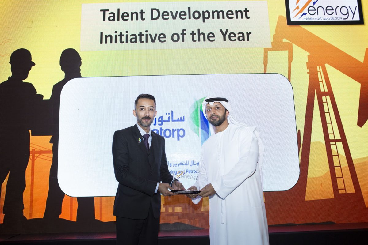 Talent Development Initiative of the Year 2019 winner at the Middle East Energy Awards announced