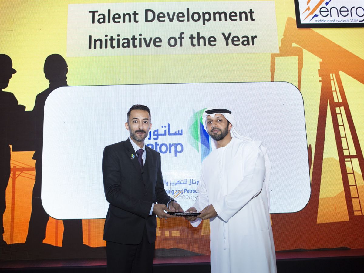 Talent Development Initiative of the Year 2019 winner at the Middle East Energy Awards announced