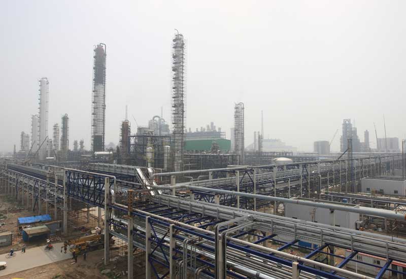 Saudi Aramco signs MoU for Chinese refinery