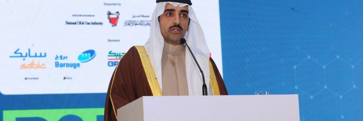 BAPCO expansion 50% complete: Bahrain oil minister