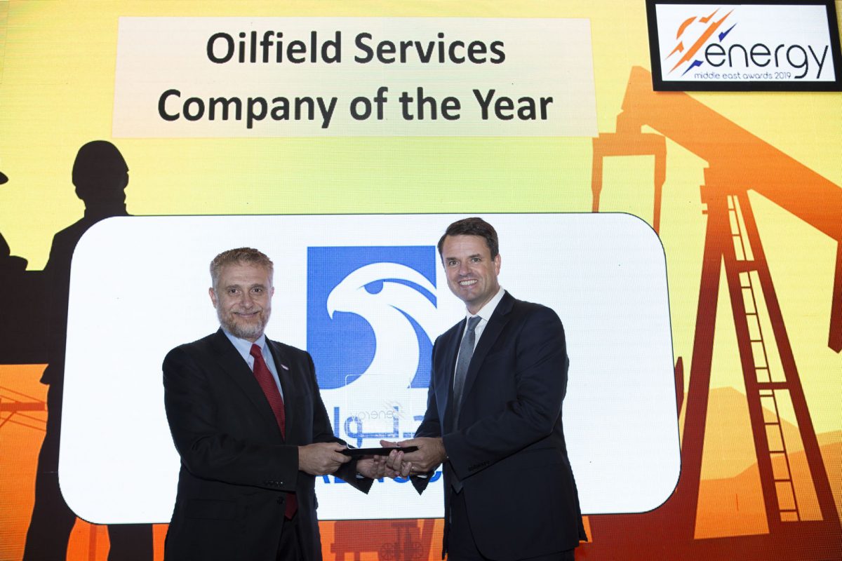 Halliburton regional SVP on winning the Oilfield Services Company of the Year