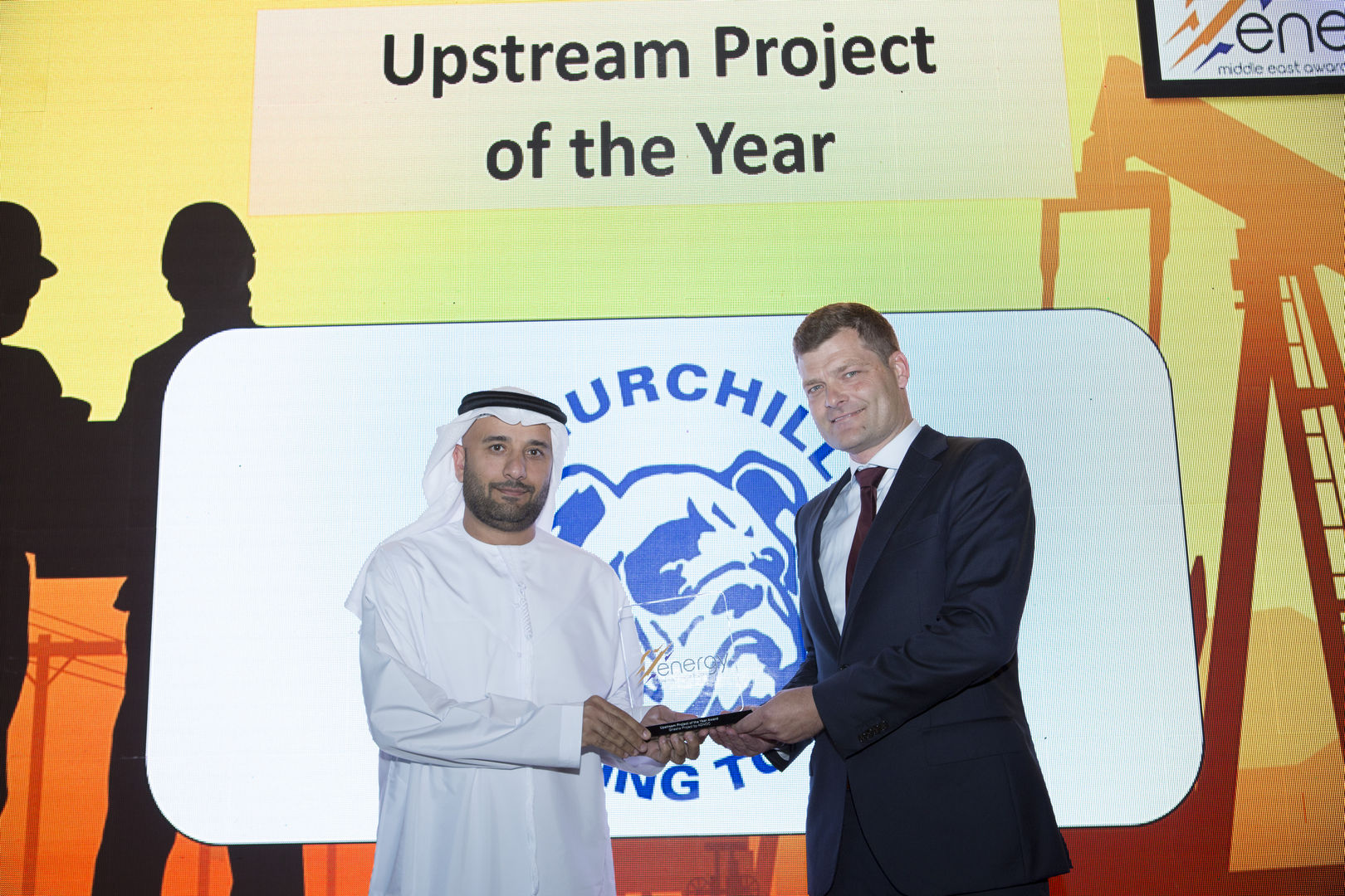 adnoc-vp-on-winning-the-upstream-project-of-the-year-2019-oil-gas