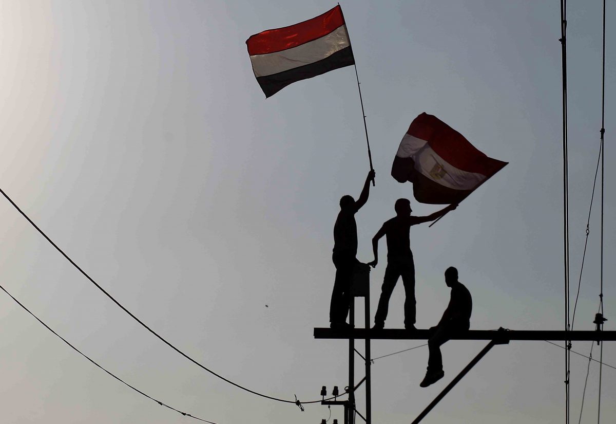 Egypt's energy future still remains on the cusp