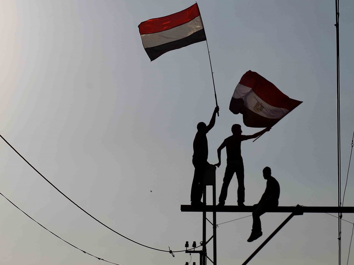 Egypt's energy future still remains on the cusp