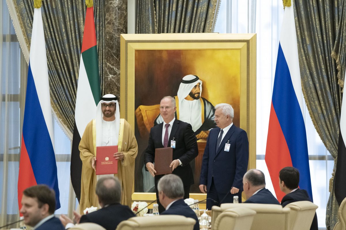 Russia's Lukoil acquires 5% stake in ADNOC's Ghasha concession