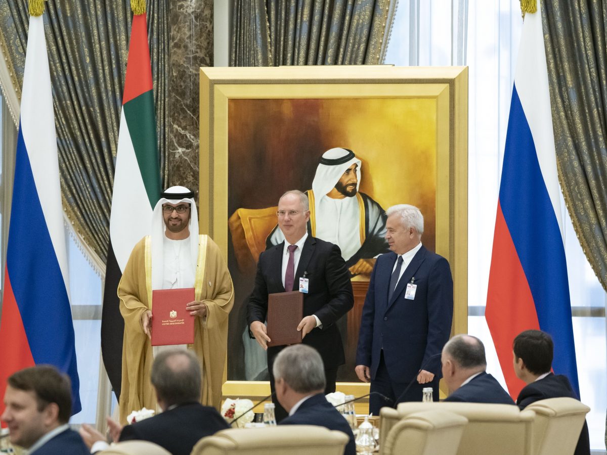 Russia's Lukoil acquires 5% stake in ADNOC's Ghasha concession